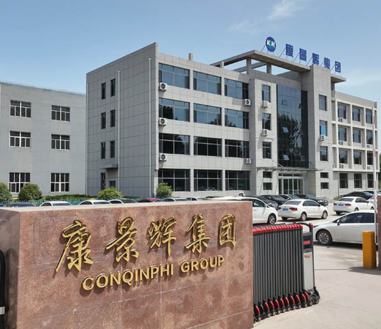 四效三效多效MVR蒸发器厂家-康景辉